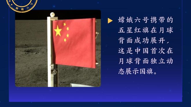 雷竞技官雷竞技官网